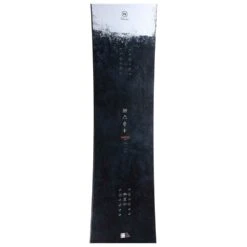 Planche Snowboard Nidecker Thruster -Boutique Dynafité 328dd965b459e591ae426d352ff916b9870d8fc6 H23NIDEBOA325269 902