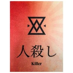 Planche Snowboard Easy Snowboard Killer -Boutique Dynafité 3b26aa49dfccbde4053110e3244fedf9bdf8d2de H23EASYBOA346467 902