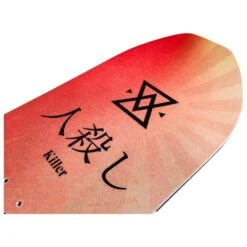 Planche Snowboard Easy Snowboard Killer -Boutique Dynafité d46f7cf89ba2630c41f3684619f7643274148a2c H23EASYBOA346467 901